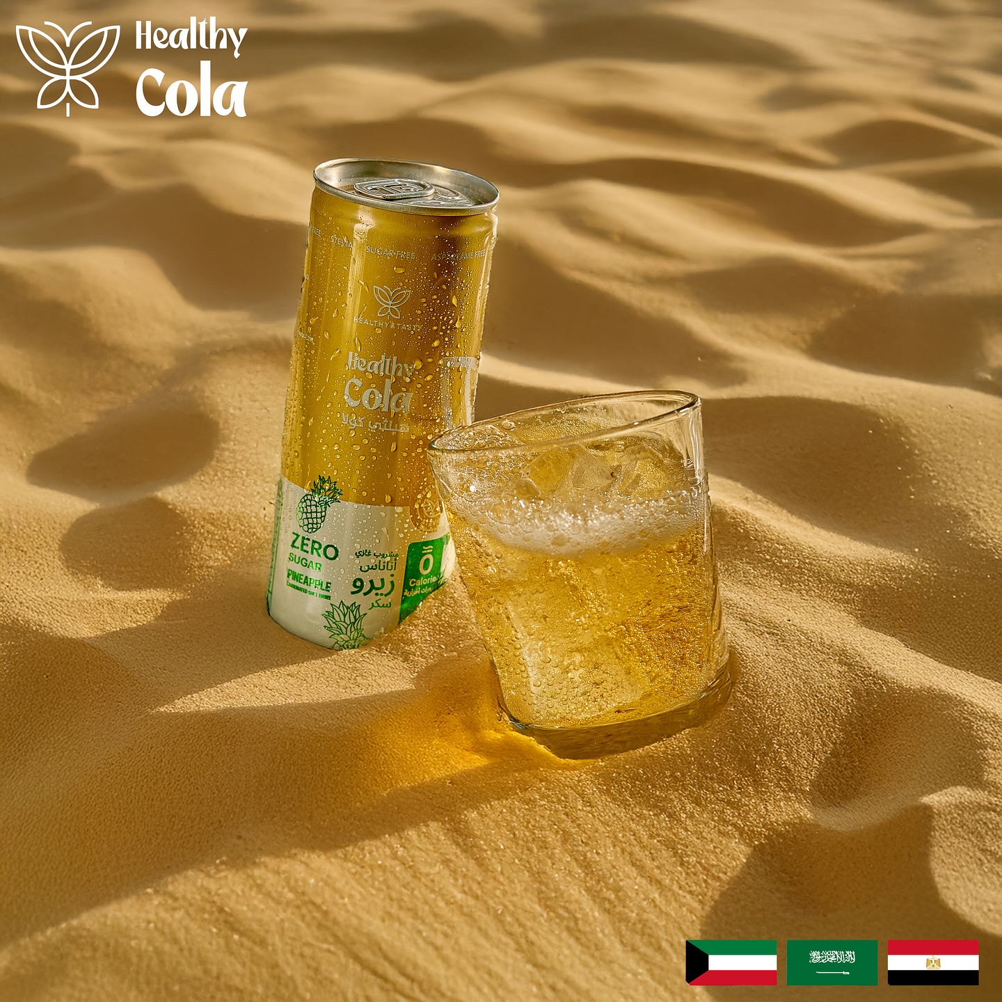 470987649_17875385430231440_4101616083033532317_n